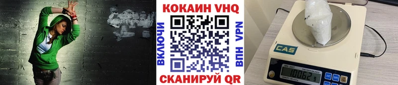 Где купить наркотики Константиновск Псилоцибиновые грибы МЕФ АМФ ГАШ СК Конопля