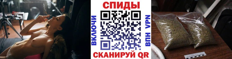 цена наркотик  Константиновск  Бутират жидкий экстази 