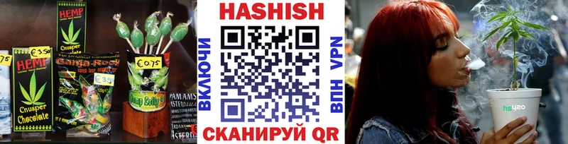 Еда ТГК марихуана  Константиновск 