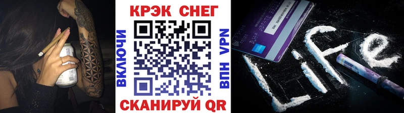 Cocaine 99%  Константиновск 