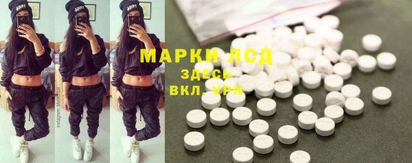 jwh Богородицк