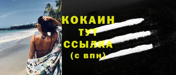 jwh Богородицк