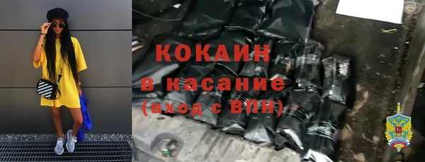 твердый Богданович