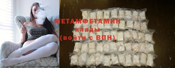 jwh Богородицк