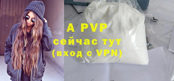jwh Богородицк
