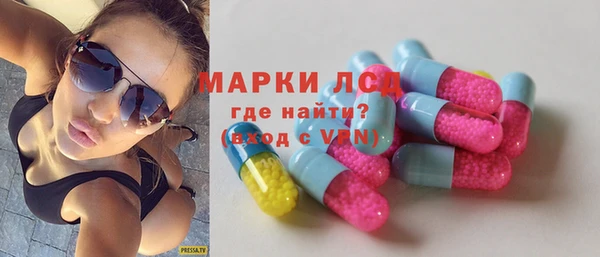 твердый Богданович