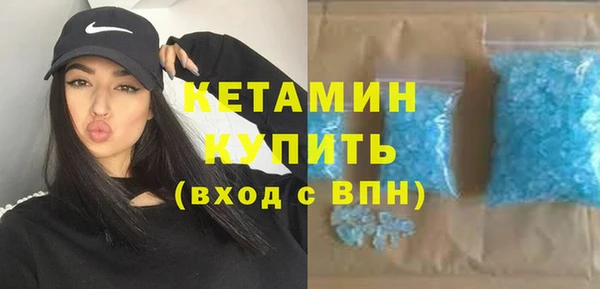 jwh Богородицк