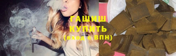 jwh Богородицк