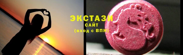 jwh Богородицк