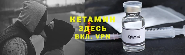 твердый Богданович