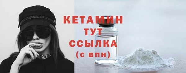 jwh Богородицк