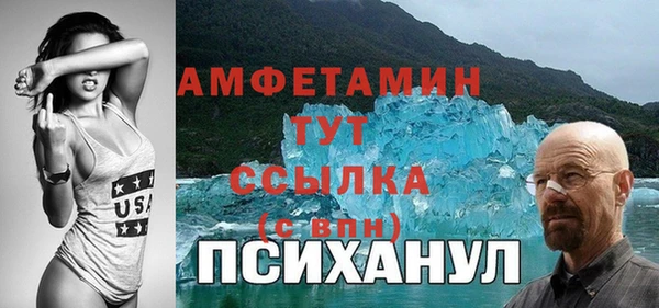 jwh Богородицк