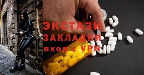 jwh Богородицк