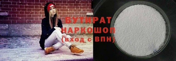 твердый Богданович