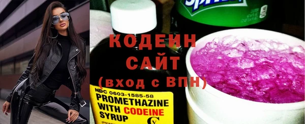 твердый Белоозёрский