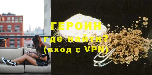 jwh Богородицк