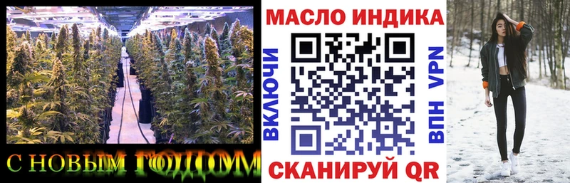 ссылка на мегу зеркало  Константиновск  ТГК вейп 
